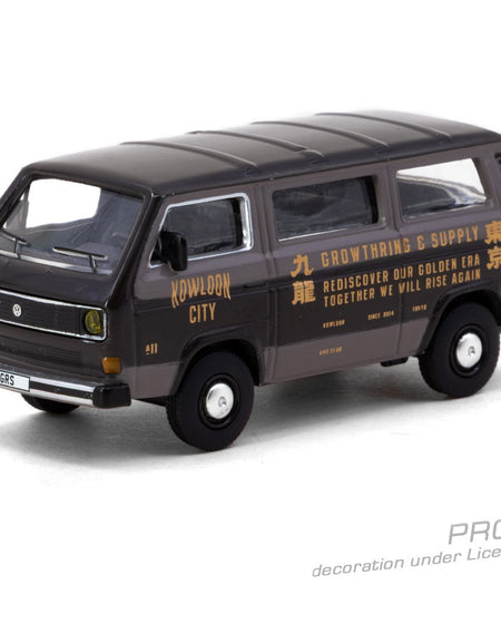 (Pre-order) Tarmac Works 1/64 GRS X Tarmac Works Volkswagen T3 Van Diecast Model