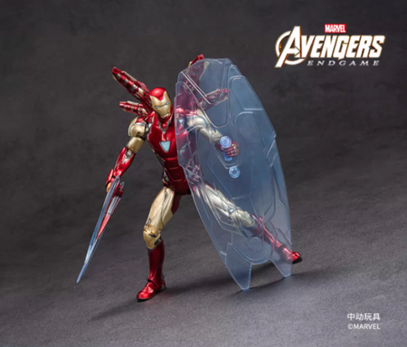 ZD Toys Marvel Avengers 1/10 Iron Man MK85 1.0 Version Action Figure Set