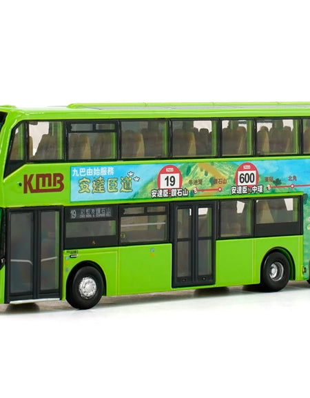 Tiny City Die-cast Model Car KMB ADL Enviro500EV (19) Bus Model Distributor ver
