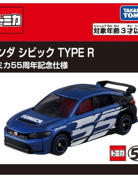 Takara Tomy Tomica Honda Civic Type R 55th Anniversary Edition Model Car
