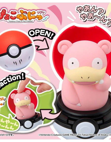 Takara Tomy Pokemon Pocket Monsters Pyokopuni Slowpoke Figure