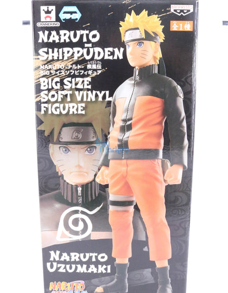 Banpresto Naruto Uzumaki Shippuden Big Size Vinyl Figure Model 27 cm tall