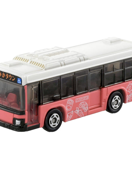 Takara Tomy Departure! Tomica Town Bus Set Diecast Model Car Set