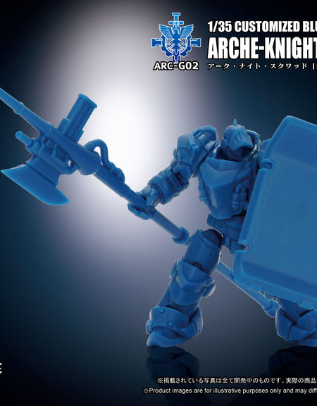 TA X ARCHECORE ARC-G02 ARCHE-KNIGHTS SQUAD CUSTOMIZED Blue Color Ver.