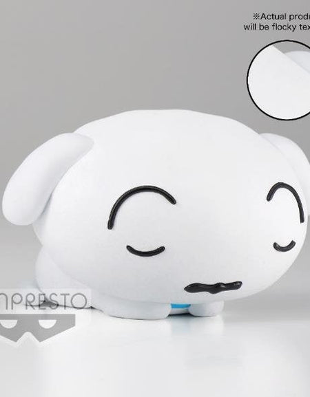 Banpresto FLUFFY PUFFY Figure: Crayon Shinchan Shiro Vol.2 Ver.B