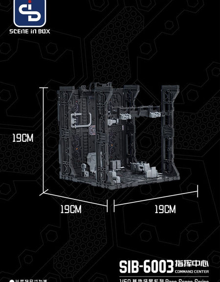 SCENE IN BOX SIB-6003 Command Center Diorama for Action Figures