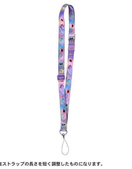 Takara Tomy Punirunes Punitomo Tsushin Shoulder & Neck Strap Colorful STRAP ONLY