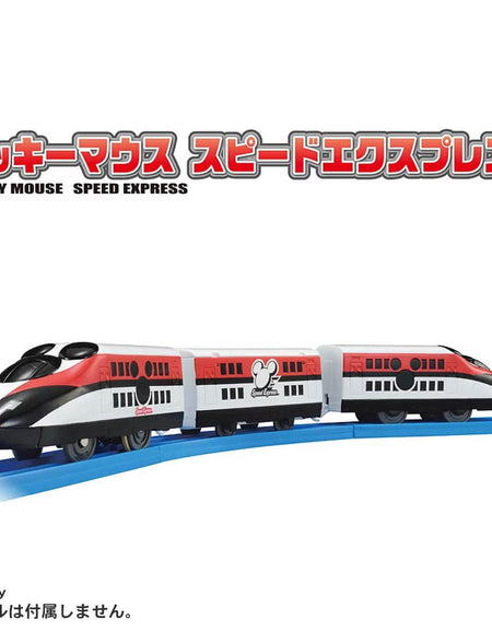 Takara Tomy Plarail Train Series - S-56 Mickey Mouse Speed Express Motorized