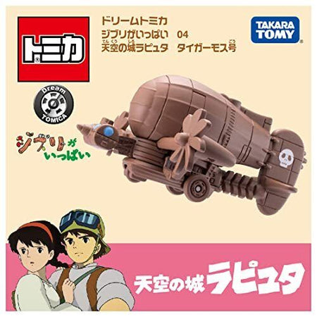 Takara Tomy Dream Tomica Studio Ghibli 04 Raputa Castle in The Sky Tiger Moss