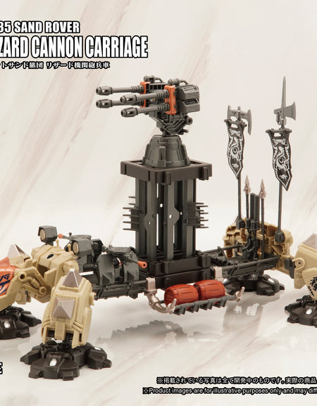 TOYS ALLIANCE ARCHECORE ARC-34 SAND ROVER Lizard Cannon Carriage