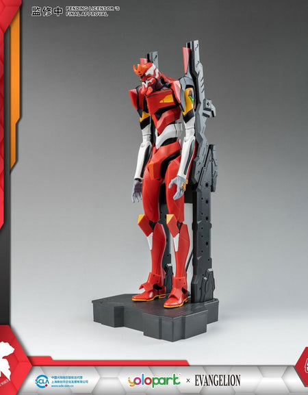 Yolopark AMK Series EVANGELION EVA EVA-02 Collectible 20cm Model Kit Figure