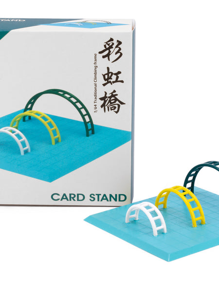 Tiny City Pg4 Traditional Climbing frame "Rainbow Bridge" Diorama