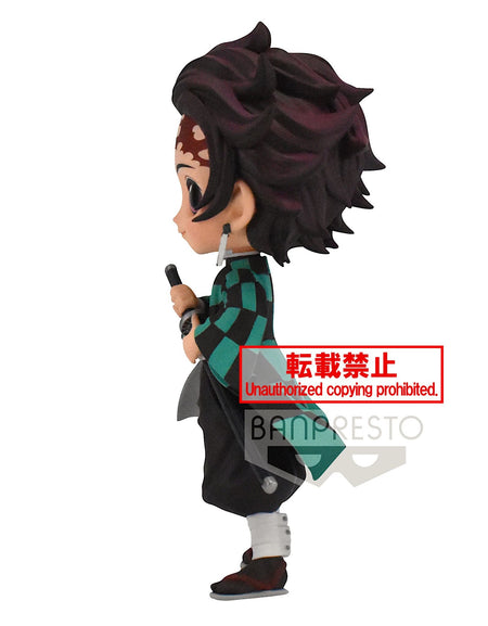 Banpresto Demon Slayer : Kimetsu no Yaiba Tanjiro Kamado Tanjirou 6" Figures