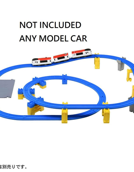 Takara Tomy Plarail Train Accessory - Solid Going Up and Down Rail Kit (step2)