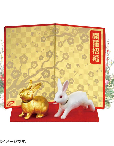 Takara Tomy ANIA animal Action Mini Figure - Oriental Zodiac Rabbit