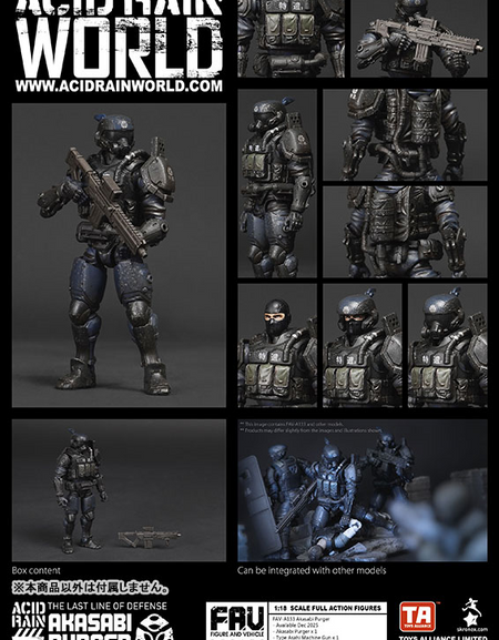 Acid Rain x Toy Alliance FAV-A133 Akasabi Purger 1/18 Action Figure