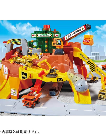 Takara Tomy Tomica World Rocks are Strewn About! Big Construction Site