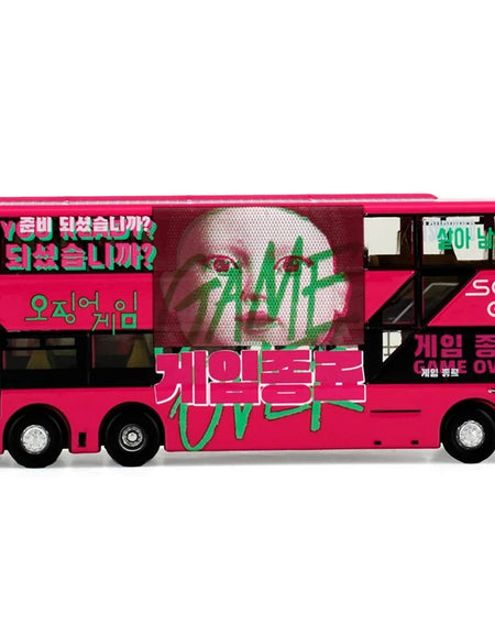 Tiny City 1/110 Die-cast Model Car - Enviro500EV Electric Bus (Squid Game S2)