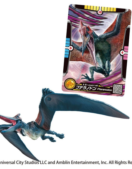 Takara Tomy ANIA Animal Jurassic World Pteranodon Figure with Battle Card