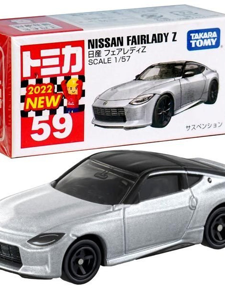 Takara Tomy Tomica Die-cast Car - NO.059 Nissan Fairlady Z