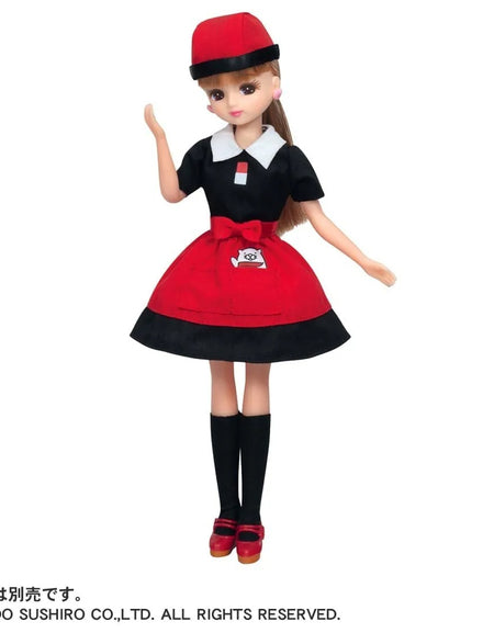 Takara Tomy Licca Rika-chan (Licca-chan) Sushiro Doll Set
