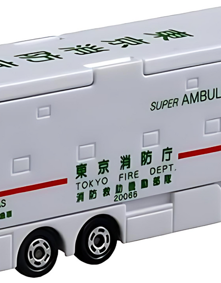 Takara Tomy Tomica No.144 Giga Super Ambulance Diecast Model Car