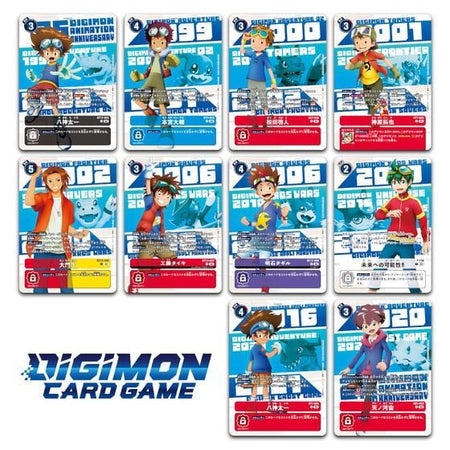 Premium Bandai Digimon Card Game DIGIMON ANIMATION SERIES 25th set【PB-20】