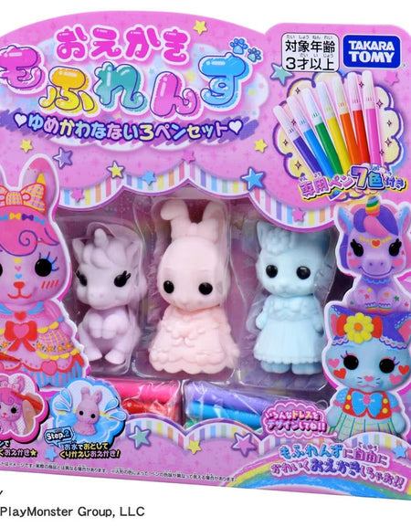 Takara Tomy Drawing Mofriends Yume Kawananairo 7 Colors Pen Set