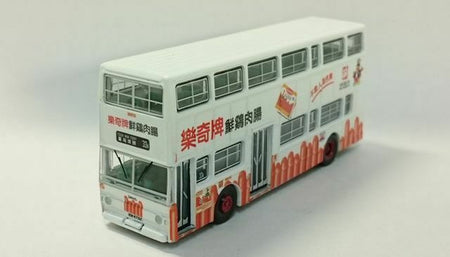 Tiny City Exhibition Exclusive Diecast Car - KMB LEYLAND Fleetlin BACo (33A)
