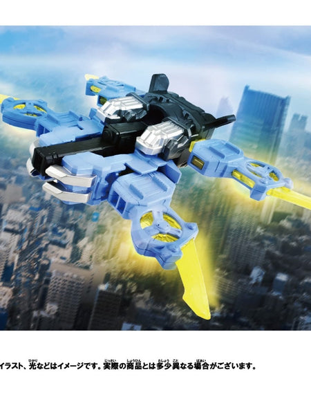 Takara Tomy Plarail Shinkansen Deformation Robot Shinkalion CW Elda Drone