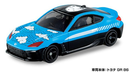 Takara Tomy Dream Tomica Model Car - Demon Slayer Vol.4 - Tanjiro Kamado