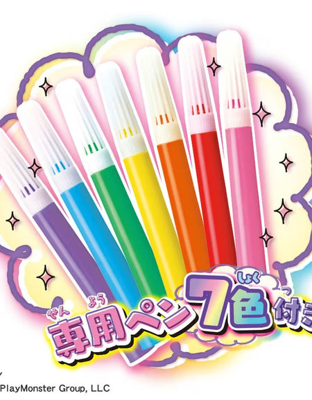 Takara Tomy Drawing Mofriends Yume Kawananairo 7 Colors Pen Set