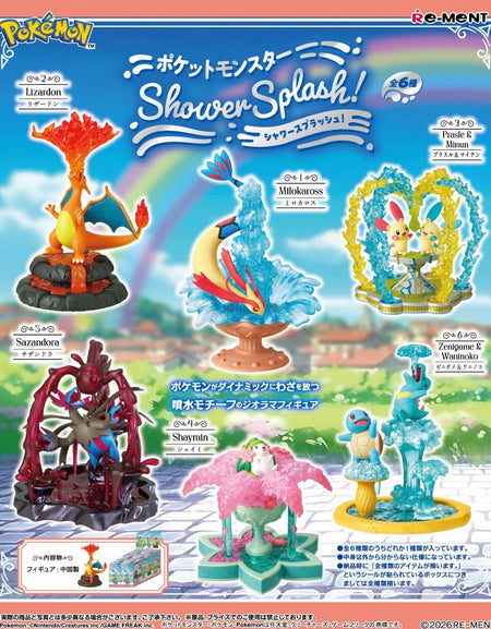 Re-ment Pokemon Shower Splash! Complete Box (6pcs)