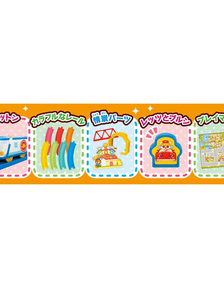 Takara Tomy Go! Go! Vehicle Plarail Departure! Zoo Basic Set with Train