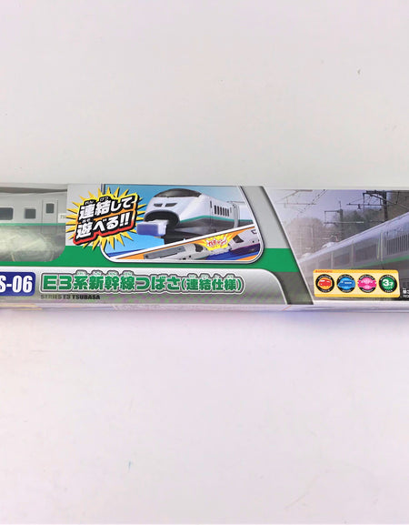 Takara Tomy Plarail Train S-06 Series E3 Shinkansen Tsubasa Motorised Model
