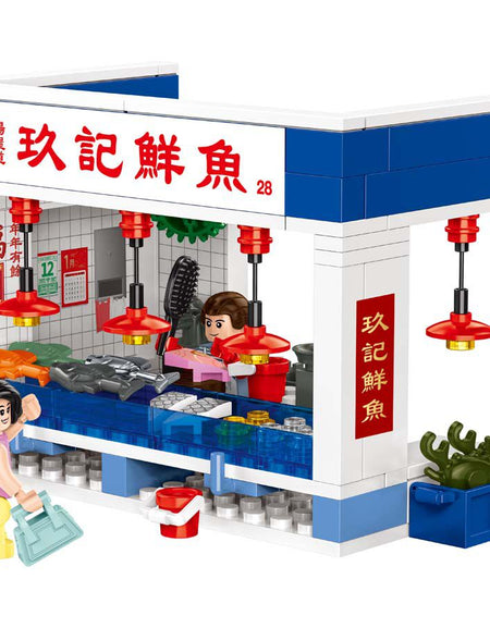 Royal Toys Building Blocks City Story Bricks RT33 : Market Fish Stall (173pcs/pzs)