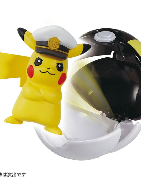 Takara Tomy Pokemon Moncolle Monster Pokedel-Z Captain Pikachu Ultra Ball