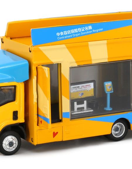 Tiny City 192 Die-cast Model Car - ISUZU N Series Outdoor Advertising Truck