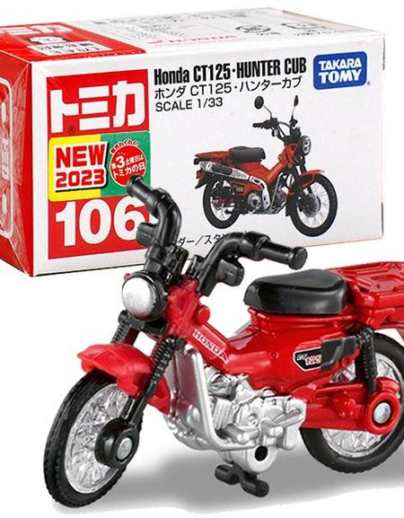Takara Tomy Tomica Die-cast Car - 1/33 No.106 Honda CT125 Hunter Cub