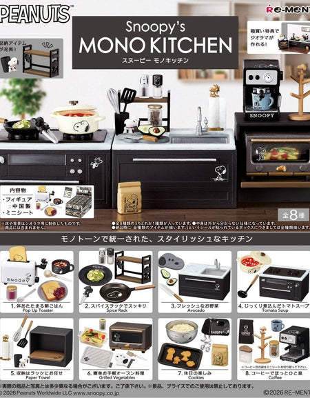 Re-ment SNOOPY's Mono Kitchen Collection 8pcs Complete Box Full set of 8
