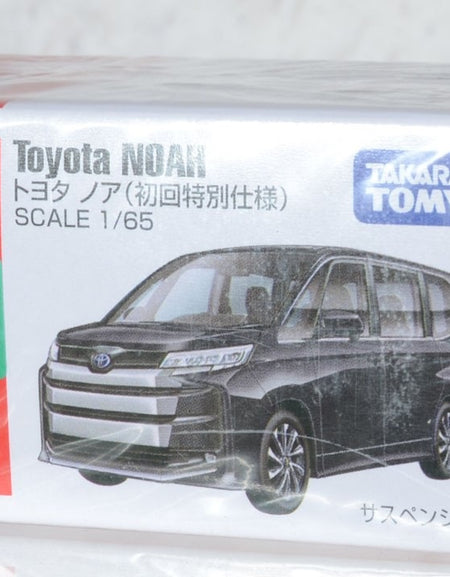 Takara Tomy Tomica No.50 Toyota Noah (1st) 1/65 Mini Diecast Toy Car