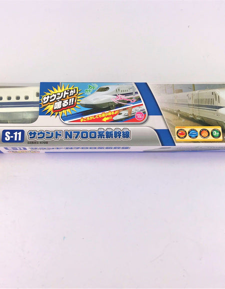 Takara Tomy Plarail Train S-11 Series N700 Shinkansen with Sound Motorised Model