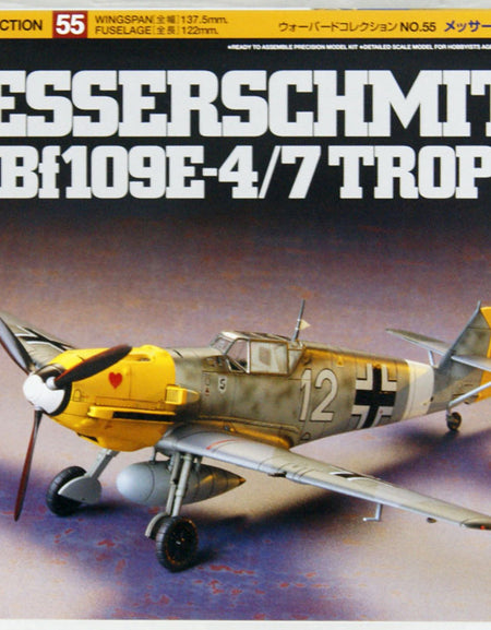 Tamiya #60755 1/72 Messerschmitt Bf109 E-4/7 Trop Model kit