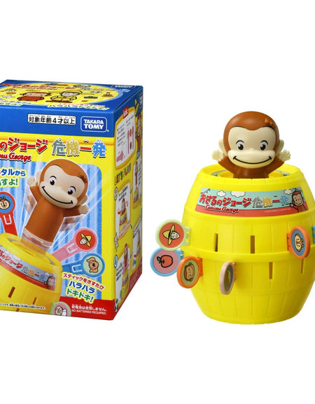 Takara Tomy Curious George Pop-up Pirate (Board Game)