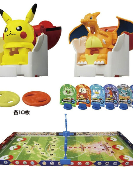Takara Tomy Pokemon Ulitmatch 01 Pikachu vs Charizard Starter Set Game