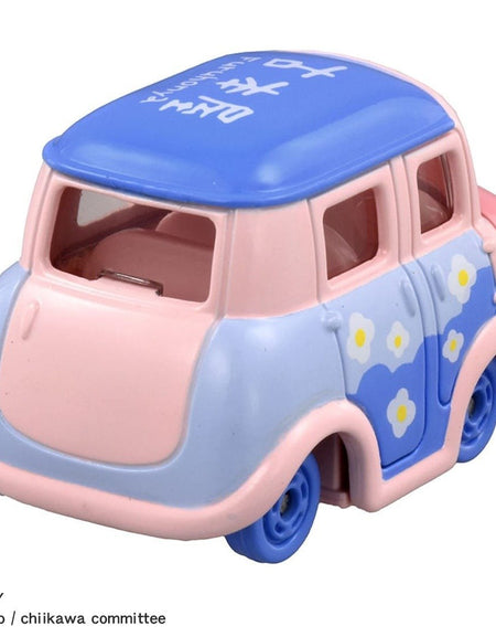 Takara Tomy Dream Tomica SP Chiikawa Furuhonya Used Bookstore