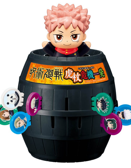 Takara Tomy Pop-Up Jujutsu Kaisen VER. Pirate Game (Board Game)