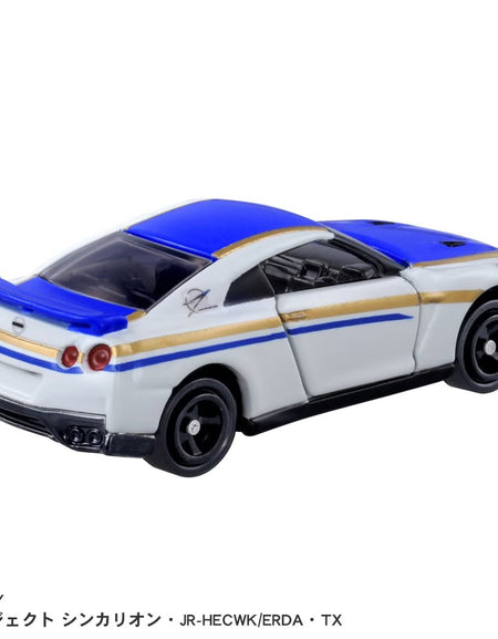 Takara Tomy Tomica Die-cast Car Shinkansen CW Nissan GT-R E7 Kagayaki Model Car