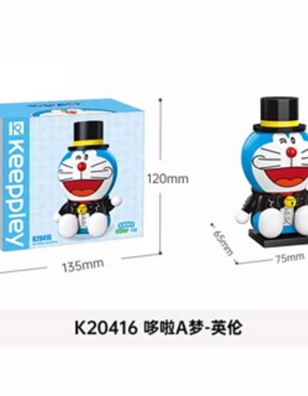 Qman Keeppley Building Blocks Toy #K20416 - Doraemon England