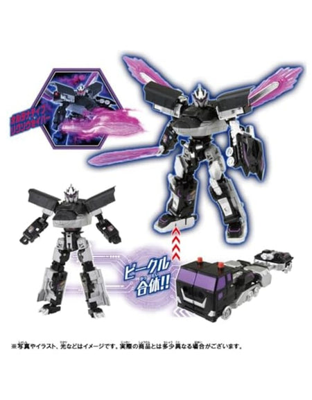 Takara Tomy Shinkalion CW Alternative Shinkansen Transforming Robot Figure